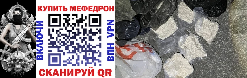 Магазины продажи наркотиков Вятские Поляны Гашиш  АМФЕТАМИН  МЕФ  Cocaine  A PVP 