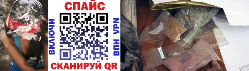 продажа наркотиков  Вятские Поляны  Бутират жидкий экстази 