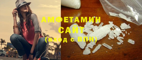 ПСИЛОЦИБИНОВЫЕ ГРИБЫ Балабаново