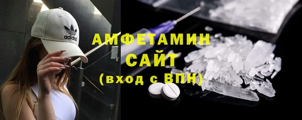 марихуана Балахна