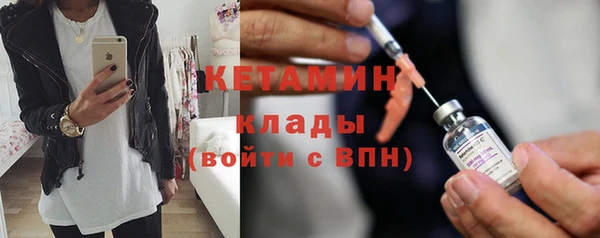 ПСИЛОЦИБИНОВЫЕ ГРИБЫ Балабаново