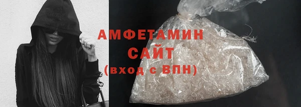 марихуана Балахна