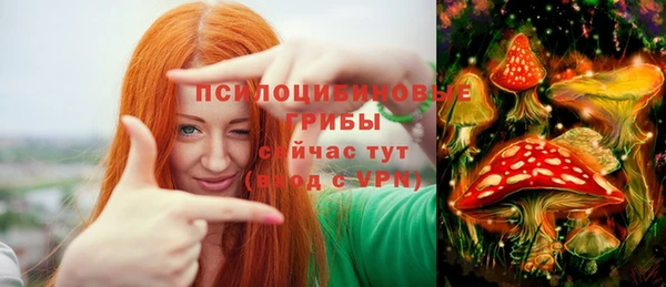 марихуана Балахна
