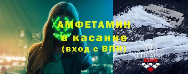 ПСИЛОЦИБИНОВЫЕ ГРИБЫ Балабаново