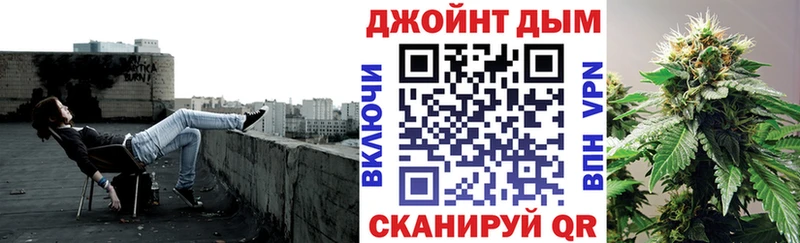 kraken рабочий сайт Вятские Поляны Шишки марихуана VHQ